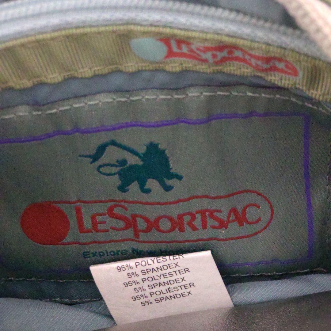 レスポートサックアトリエ 2way チェーン ショルダーバック