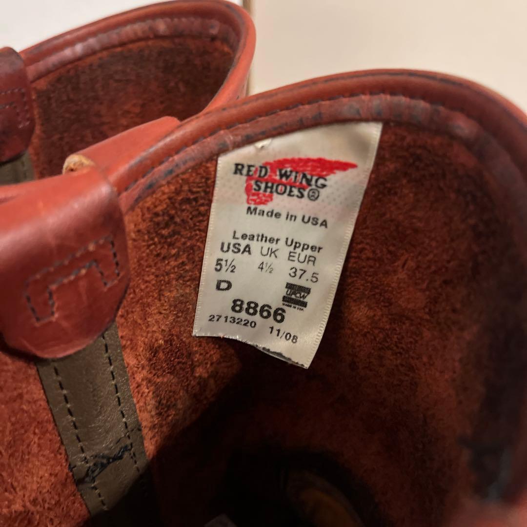 ★美品★RED WING レッドウイング　ペコス　8866 23.5cm