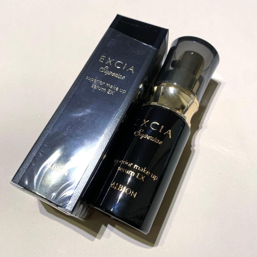 エクシア AL スーペリア メイクアップセラム EX ALBION・EXCIA】スーペリア メイクアップセラム EXが良き！ | LEE