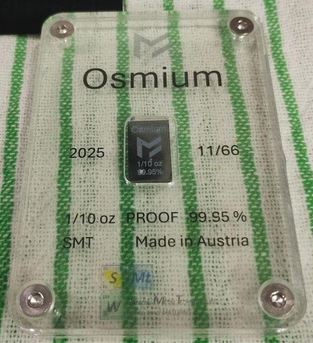 shii様専用】オスミウム インゴット（保証書付き） 重量3.11g - メルカリ