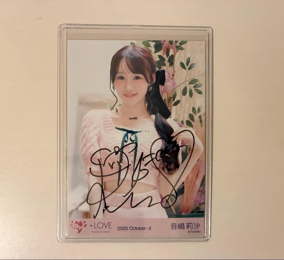 タカシパーカーL＋クリアファイル