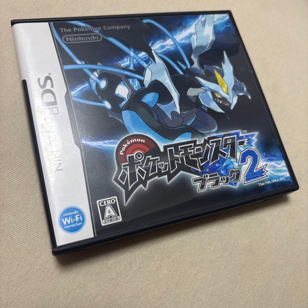 ポケットモンスター ブラック2 ニンテンドーDS - メルカリ