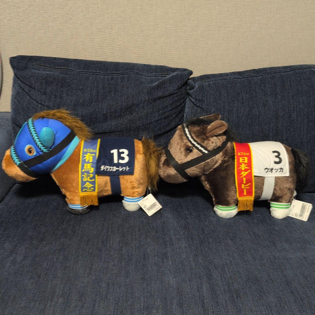 ダイワスカーレット ウオッカ ぬいぐるみセット - メルカリ