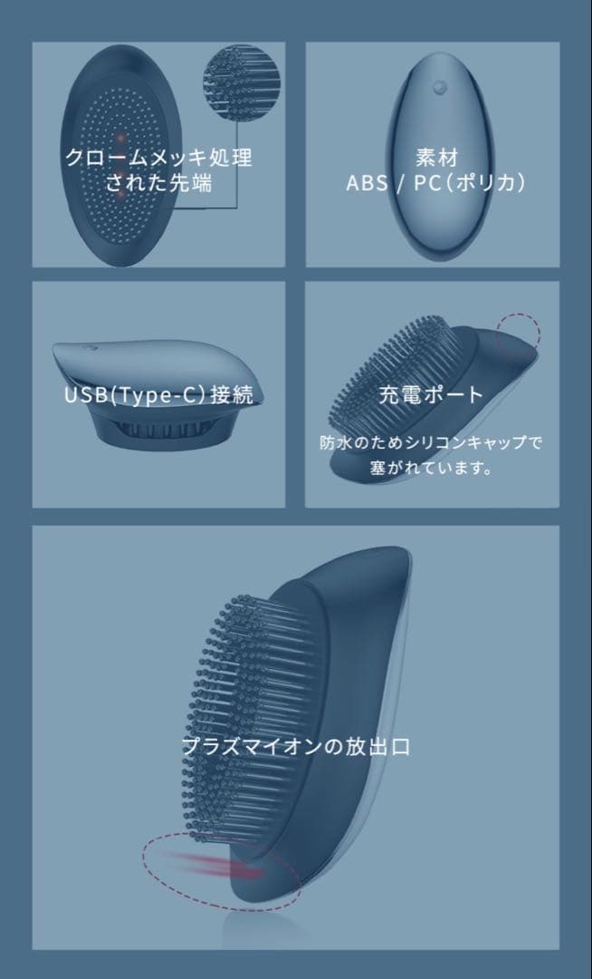 QEURA DERMALUMINA【ケウラ ダーマルミナ】電気ブラシ - メルカリ