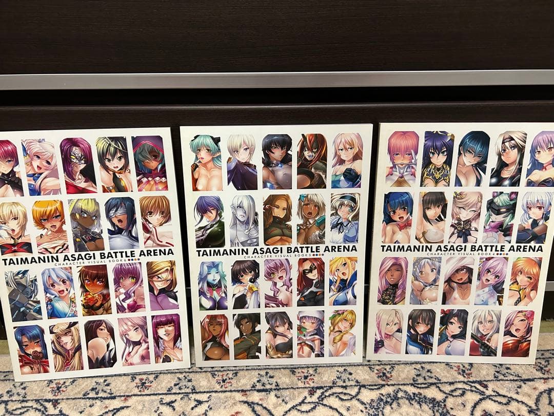 対魔忍アサギ　バトルアリーナ 1〜10セット 対魔忍RPG