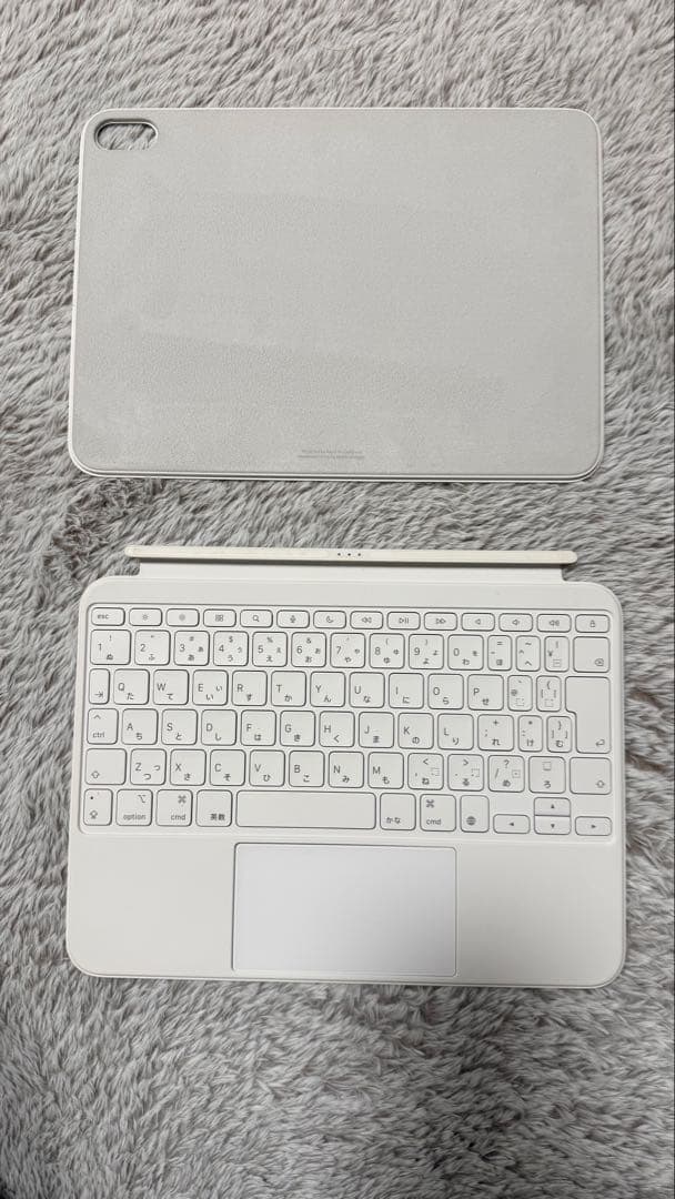 Apple ホワイト キーボードカバー Amazon.co.jp: [2024年10月のA3119には対応していません] キーボード