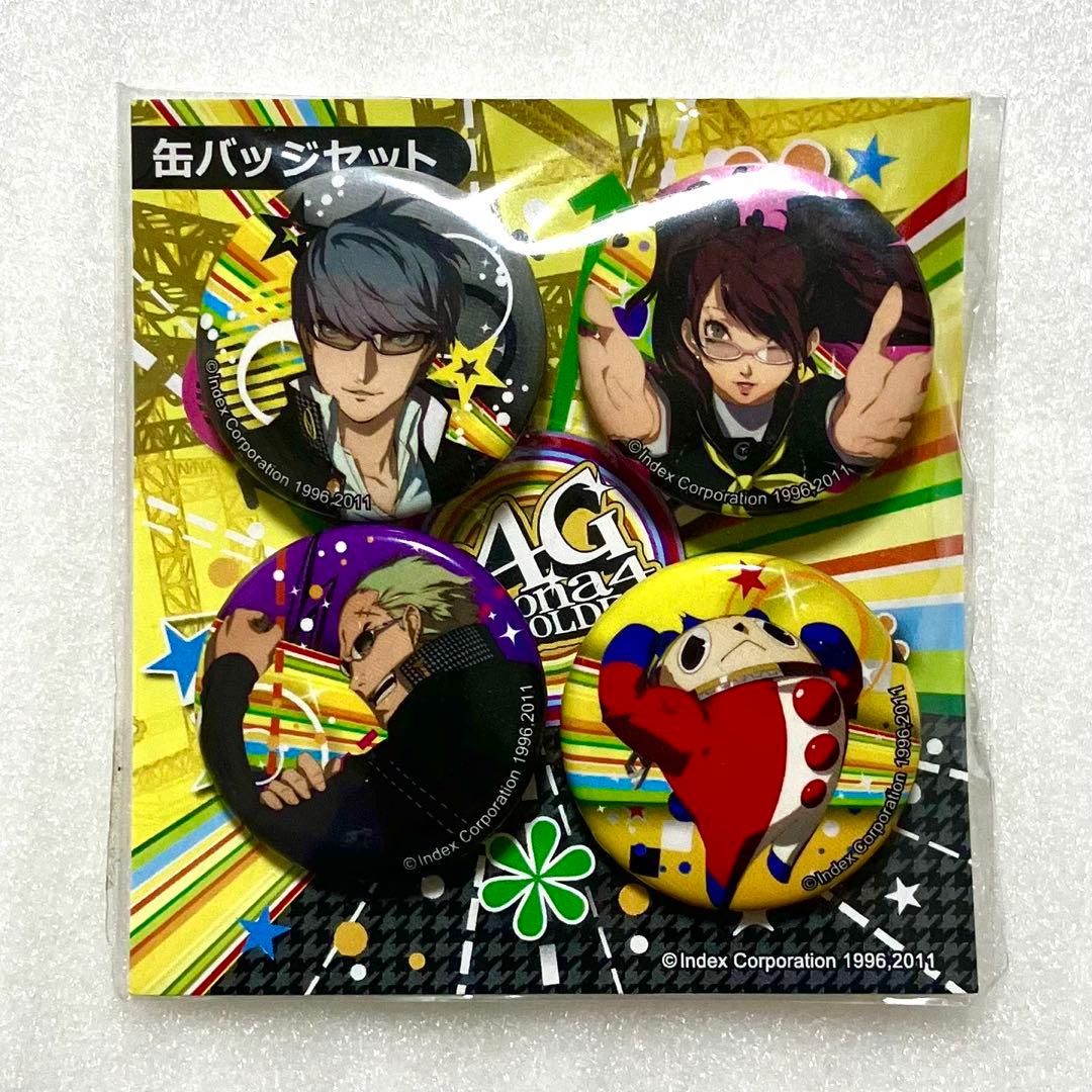 ペルソナ4 ザ・ゴールデン 缶バッジ 鳴上悠 主人公 久慈川りせ 巽完