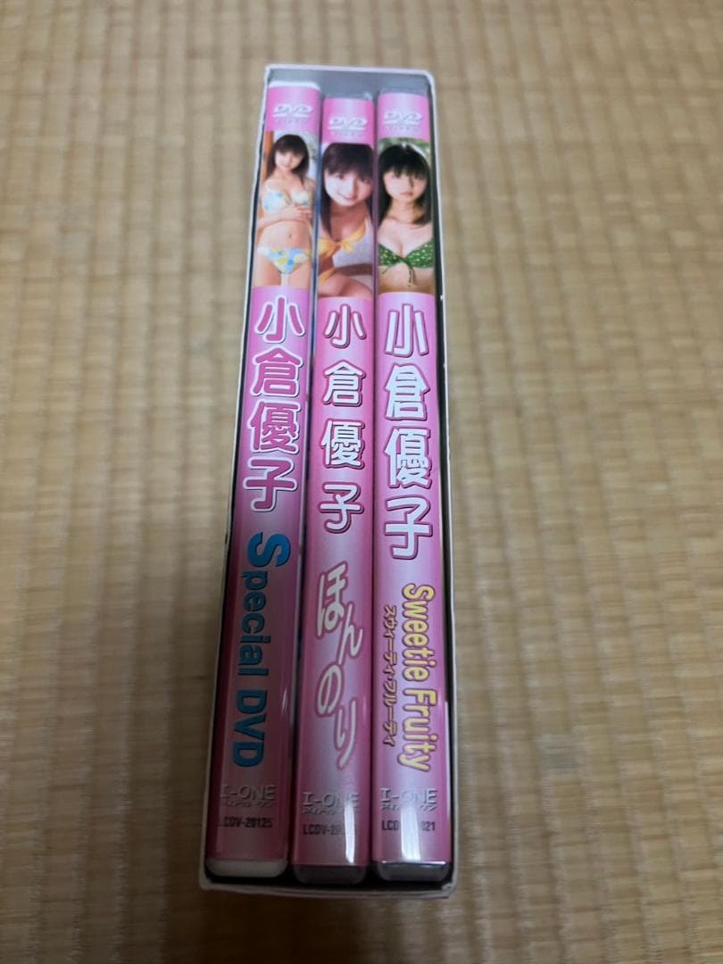 小倉優子　Special DVD BOX 3枚組　ボックス付属　備品