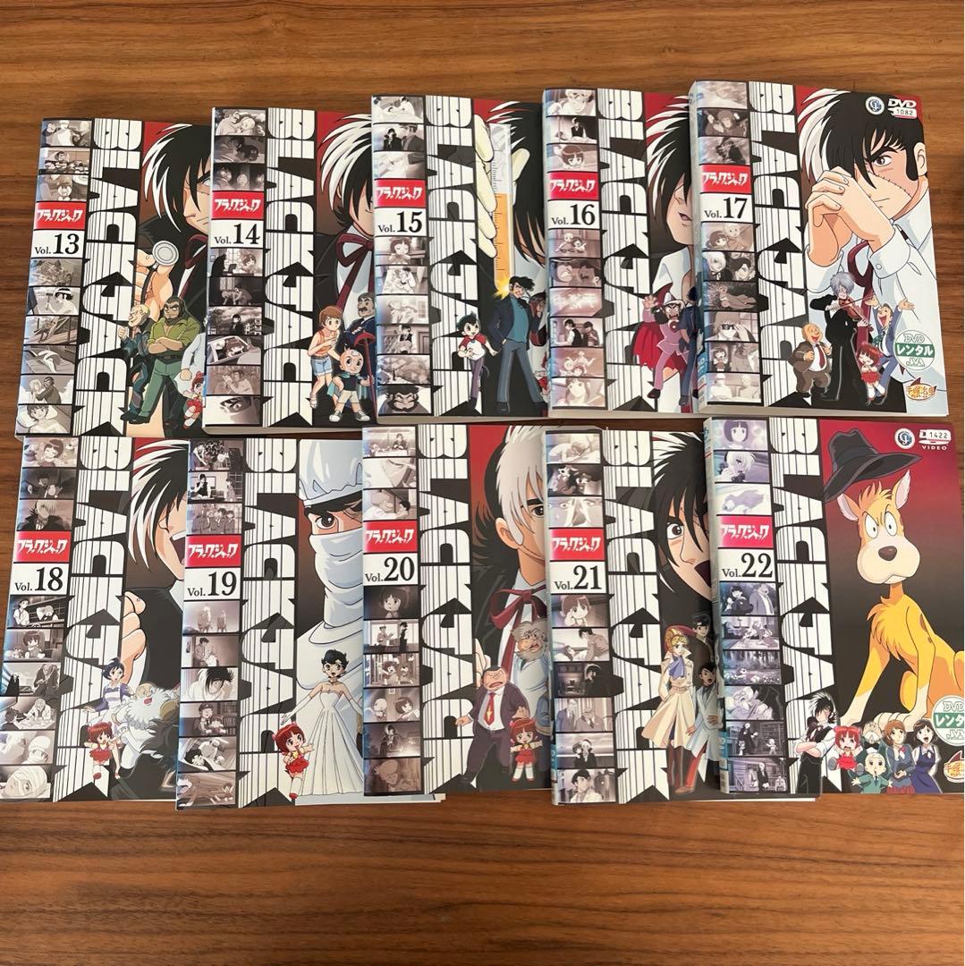 ブラックジャック DVD 全28巻 全巻セット 手塚治虫 - メルカリ