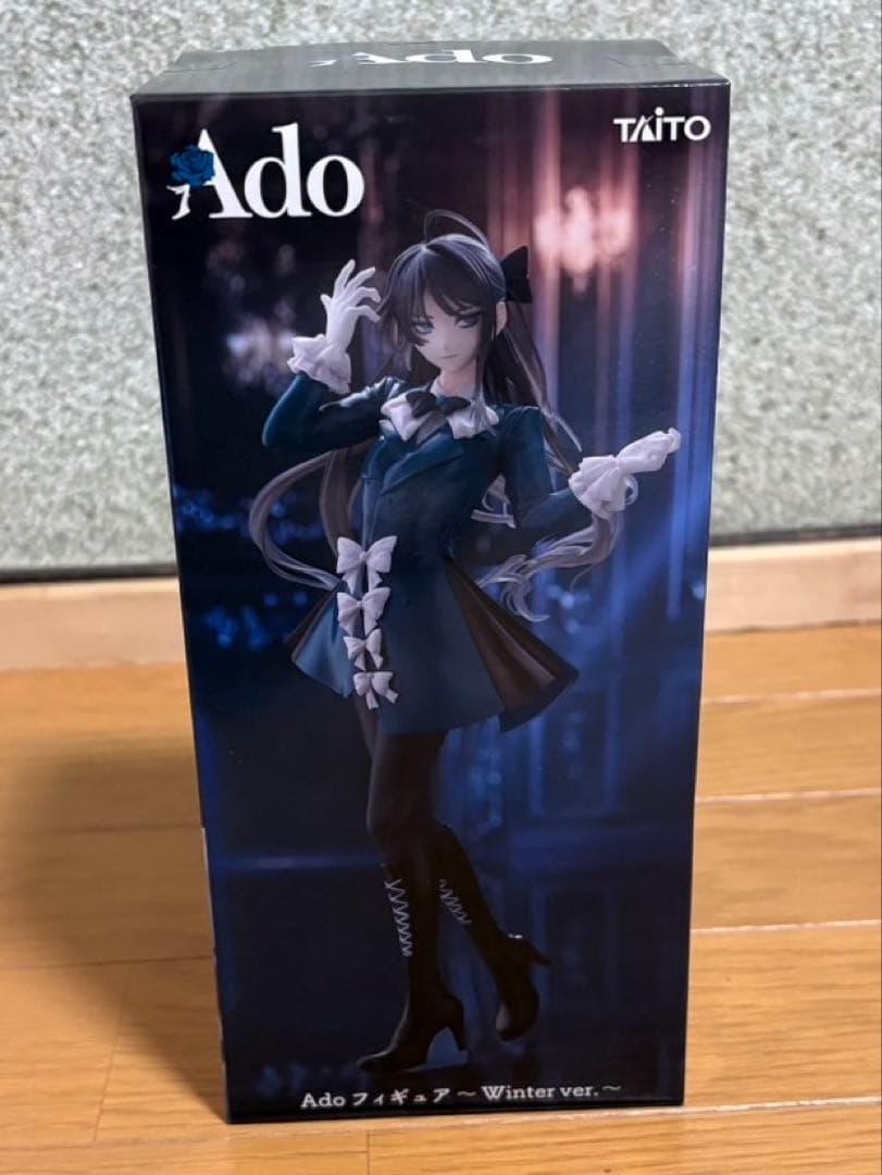ラウンドワン限定 Ado フィギュア 〜Winter ver 〜 - メルカリ