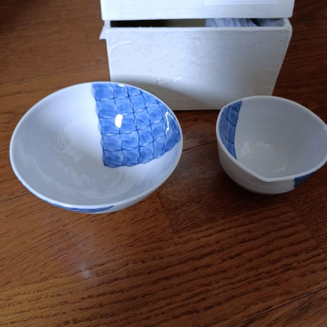 長江重和 七宝文染付茶碗 七宝文染付湯呑