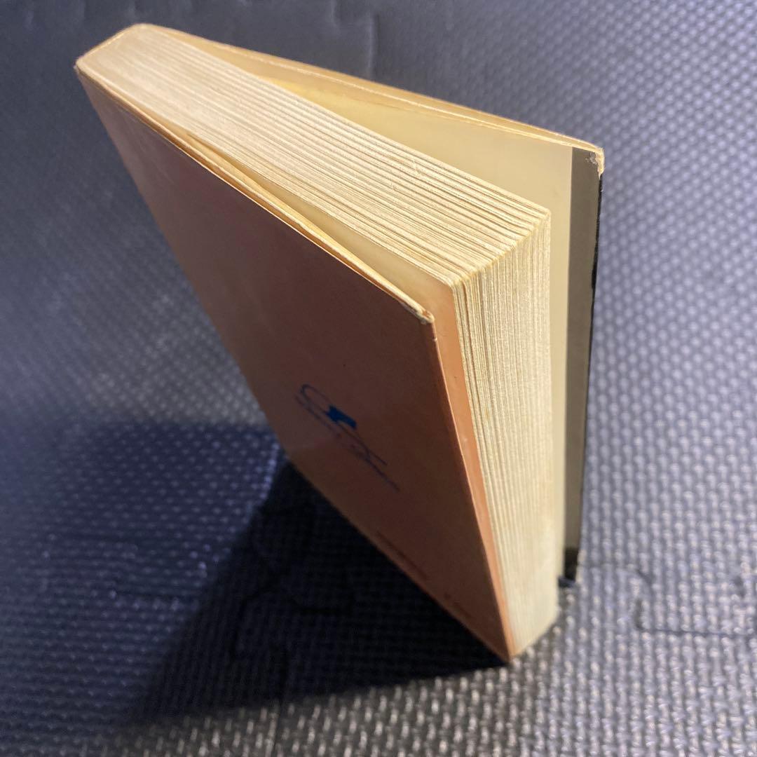 レア・初版】馬子っこ きん太 全1巻 永井豪 サンデーコミックス - メルカリ