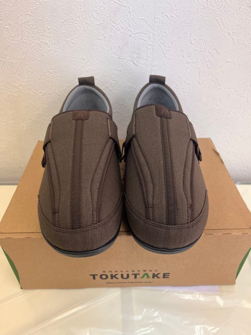 つま先ひろびろサポート　25.0〜25.5cm