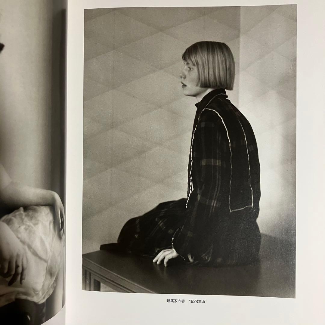 美品 アウグスト ザンダー 写真集 肖像の彼方 1994年 ワタリウム 図録