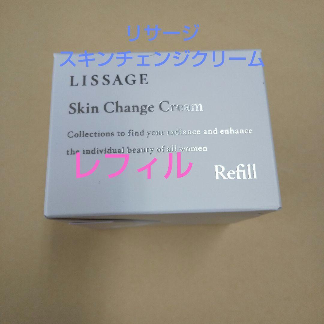 プリ子（感謝）/3