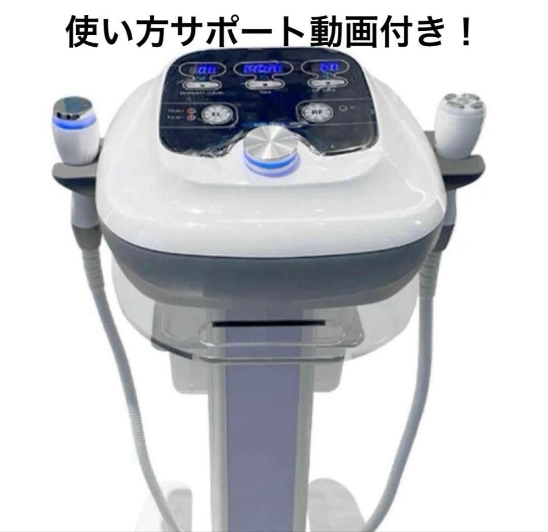 ララルーチュRF クリアアップセラム付きの通販はau PAY マーケット