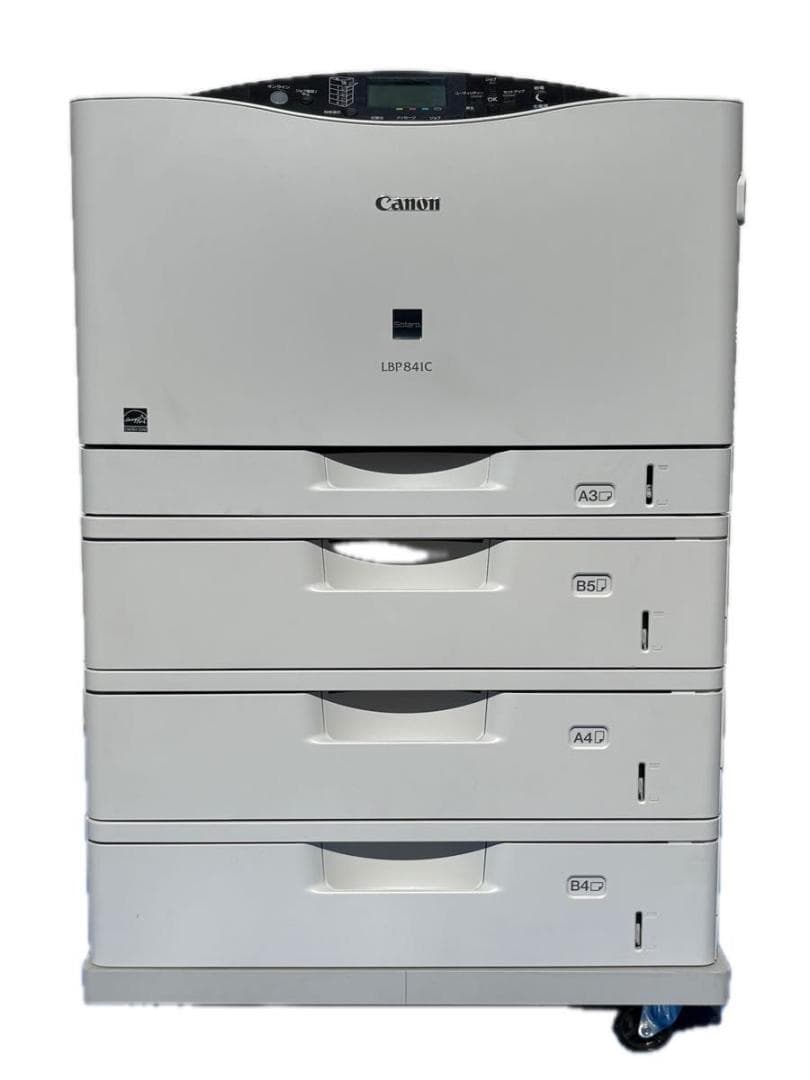 Canon A3カラーレーザープリンター LBP841C 給紙4段＋台車付 - メルカリ