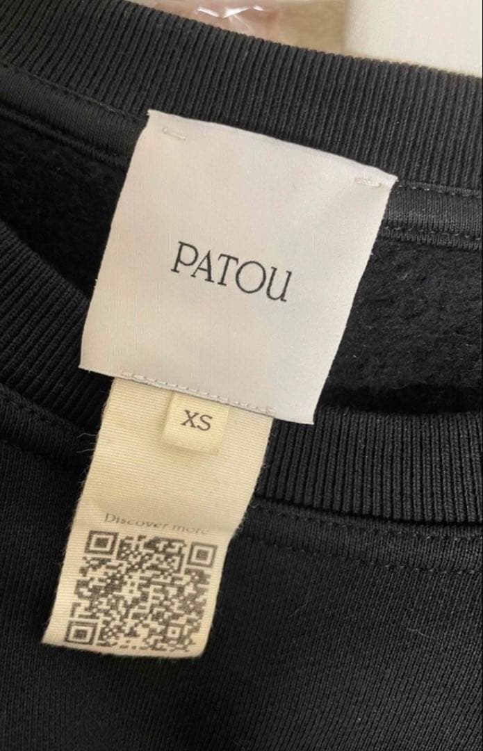 最終値下げ⭐️patou パトゥ スウェット 白い襟付き 長袖 - トップス