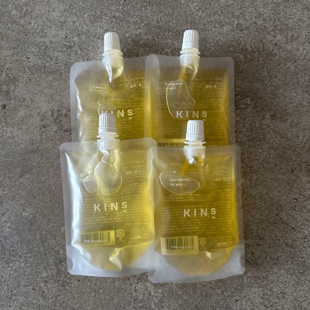 【未使用】KINS クレンジングオイル 100ml✖️4個 楽天市場】【公式】KINS クレンジングオイル 100ml｜W洗顔不要 毛穴 角