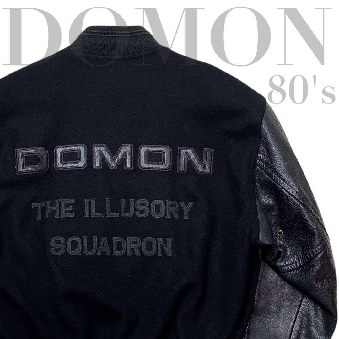 希少/古着/80s〜90s/ DOMON/ドモン/スタジャン/本革/M（大きめ） 中古・古着通販】DOMON (ドモン) スタジャン ブラック サイズ:M