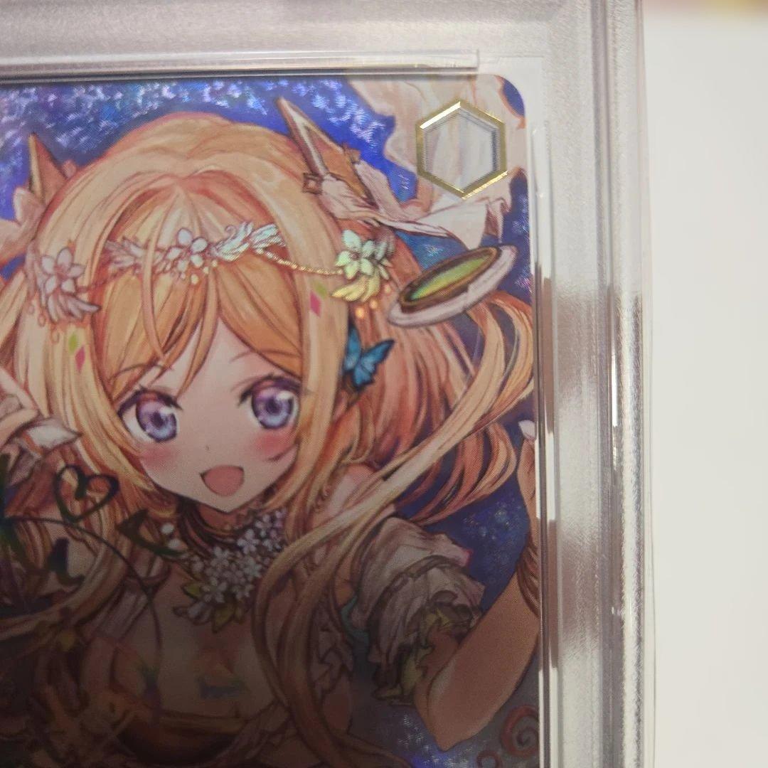 花畑と踊り子 アキロゼ サイン psa10 ホロライブ - メルカリ