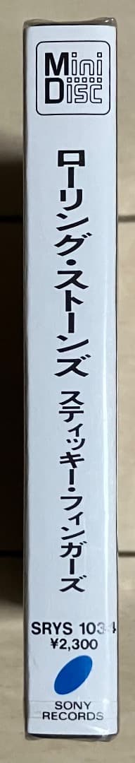 ローリング・ストーンズ - スティッキー・フィンガーズ MD 未開封 希少