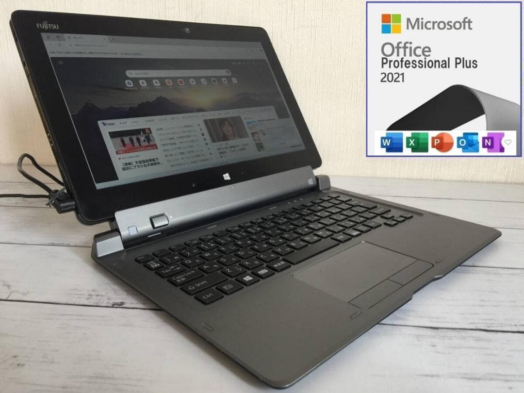 富士通 ARROWS Tab Q665 11.6型 タブレットノートパソコン 富士通、11.6型フルHDのWindowsタブレット「ARROWS Tab Q665/L