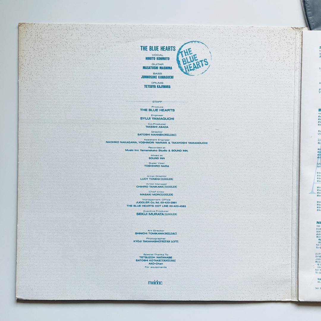 貴重 オリジナル盤 段ボールジャケ レコード ステンシル付 ザ