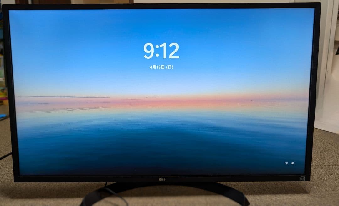 LG ディスプレイ本体 32UD60-B 31.5 インチ / 4K LG 32UD60-B: 32 Inch Class 4K UHD LED Monitor | LG USA