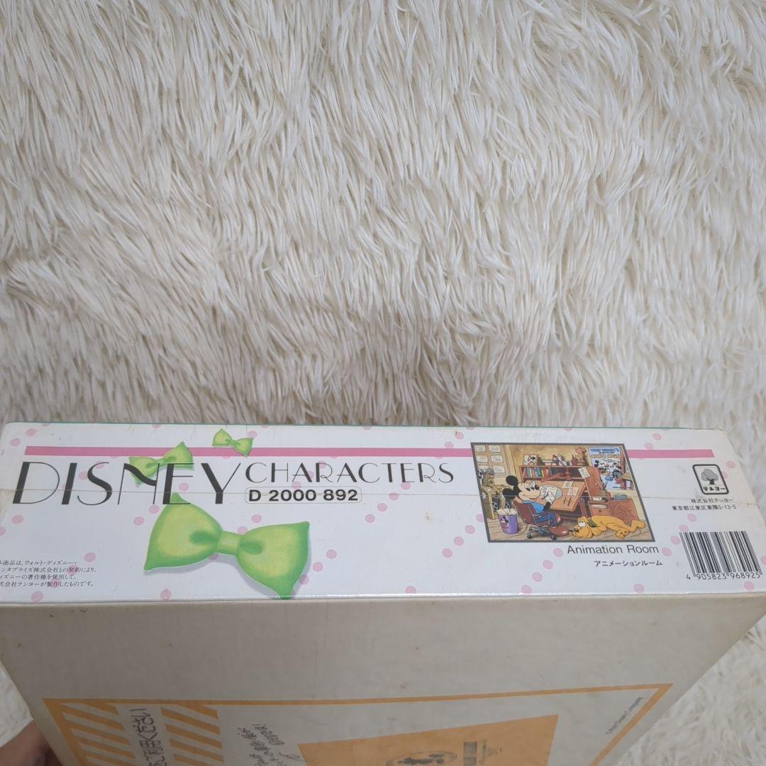 希少】ディズニー ミッキー アニメーションルー厶 2000ピース パズル