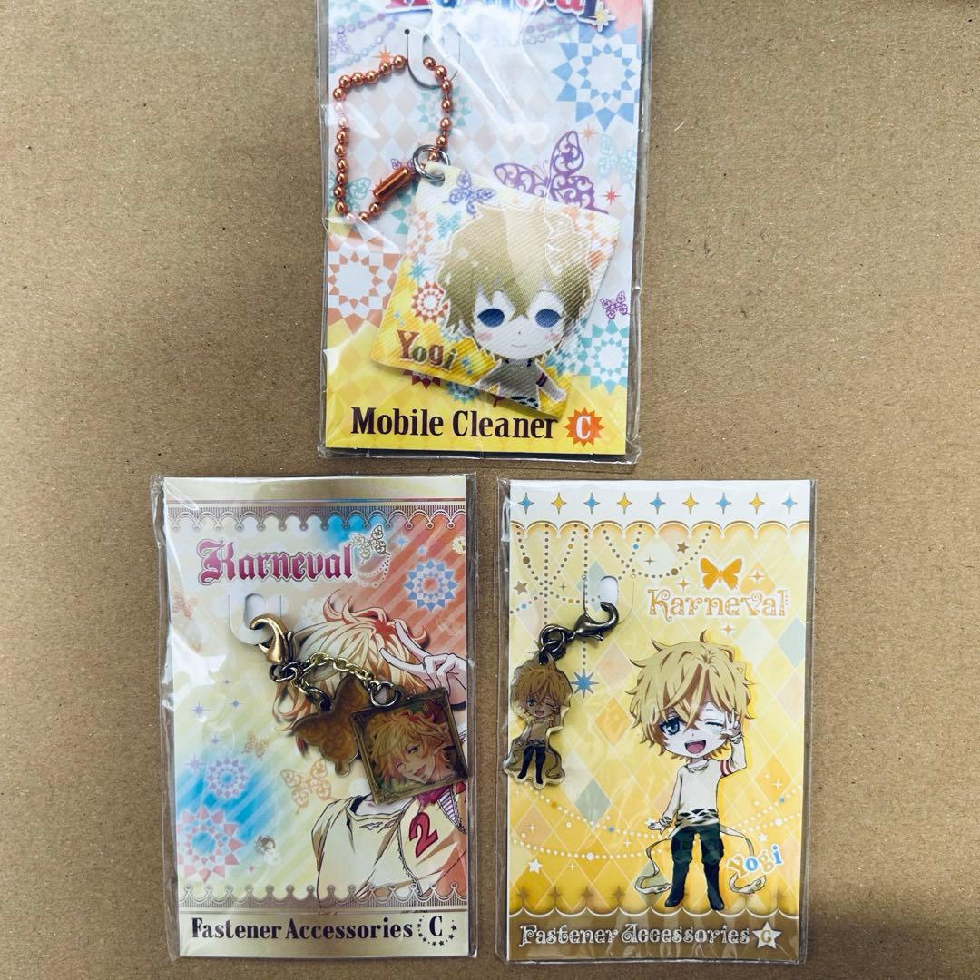 カーニヴァル 與儀 缶バッジ etc