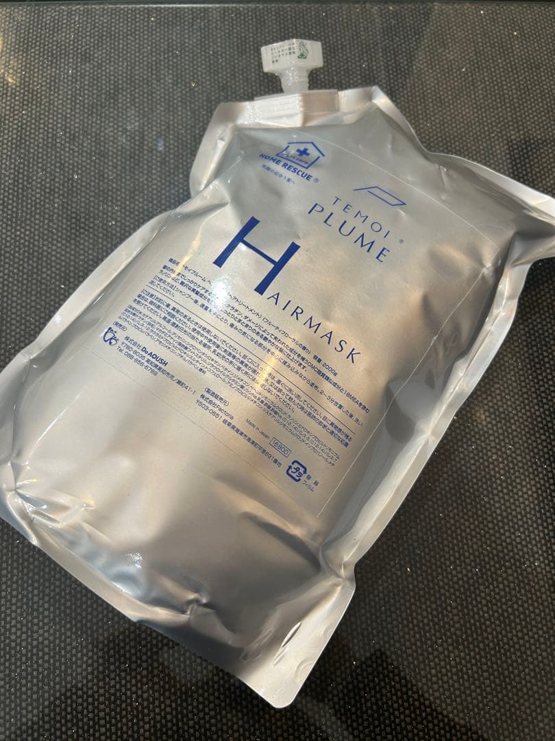 テモイ　プルーム　ヘアマスク　2000g 楽天市場】テモイプルーム ヘアマスクの通販