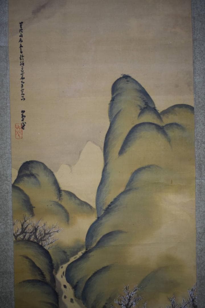 模写/幻の南画家/高橋草坪/山水梅花人物図/布袋屋掛軸HI-410 - メルカリ