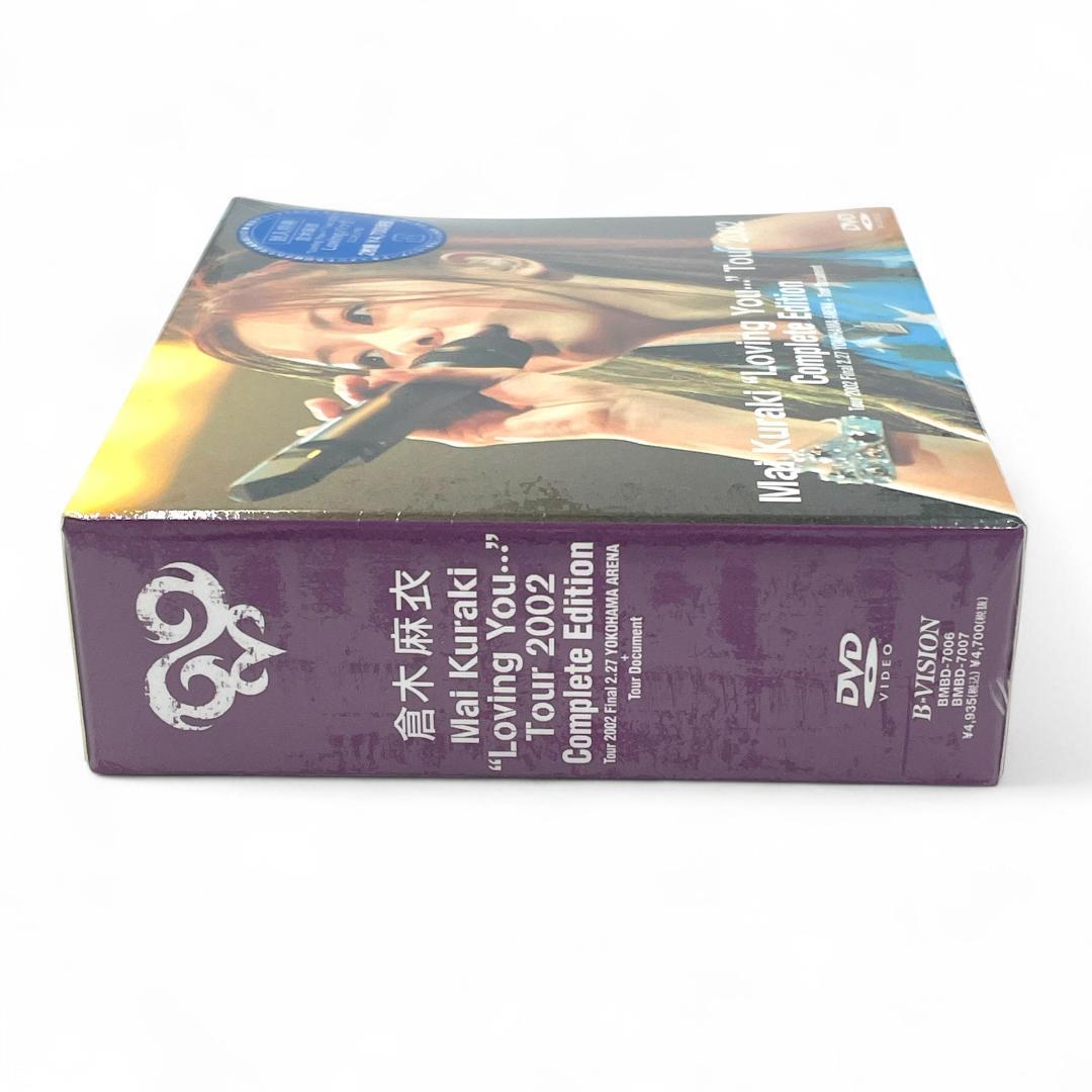 新品】倉木麻衣 Loving You.. Tour 2002 完全版DVD - メルカリ