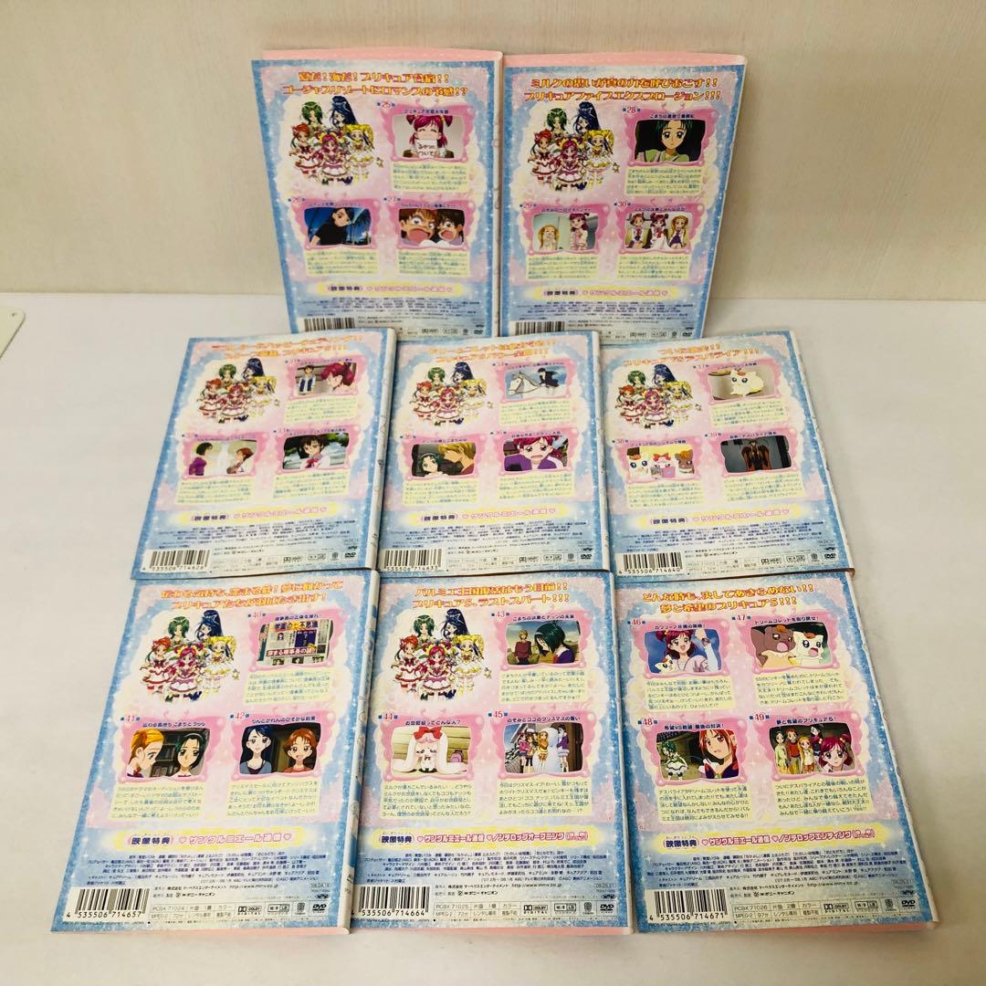 プリキュア5」シリーズ DVD全巻セット 1期+2期(GoGo!)+映画1枚 - メルカリ