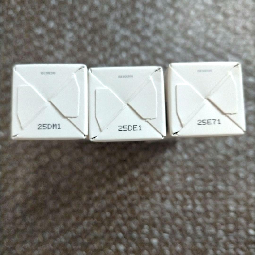 インナーシグナル リジュブネイト エキス 美容液 30ml 3本 新品未開封