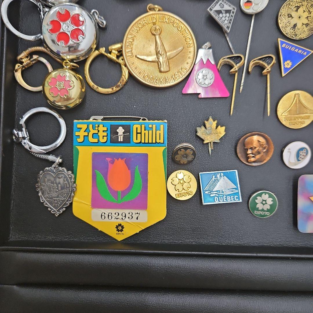 EXPO'70 大阪万博 ピンバッチ・キーホルダー等 まとめ売り バッジ
