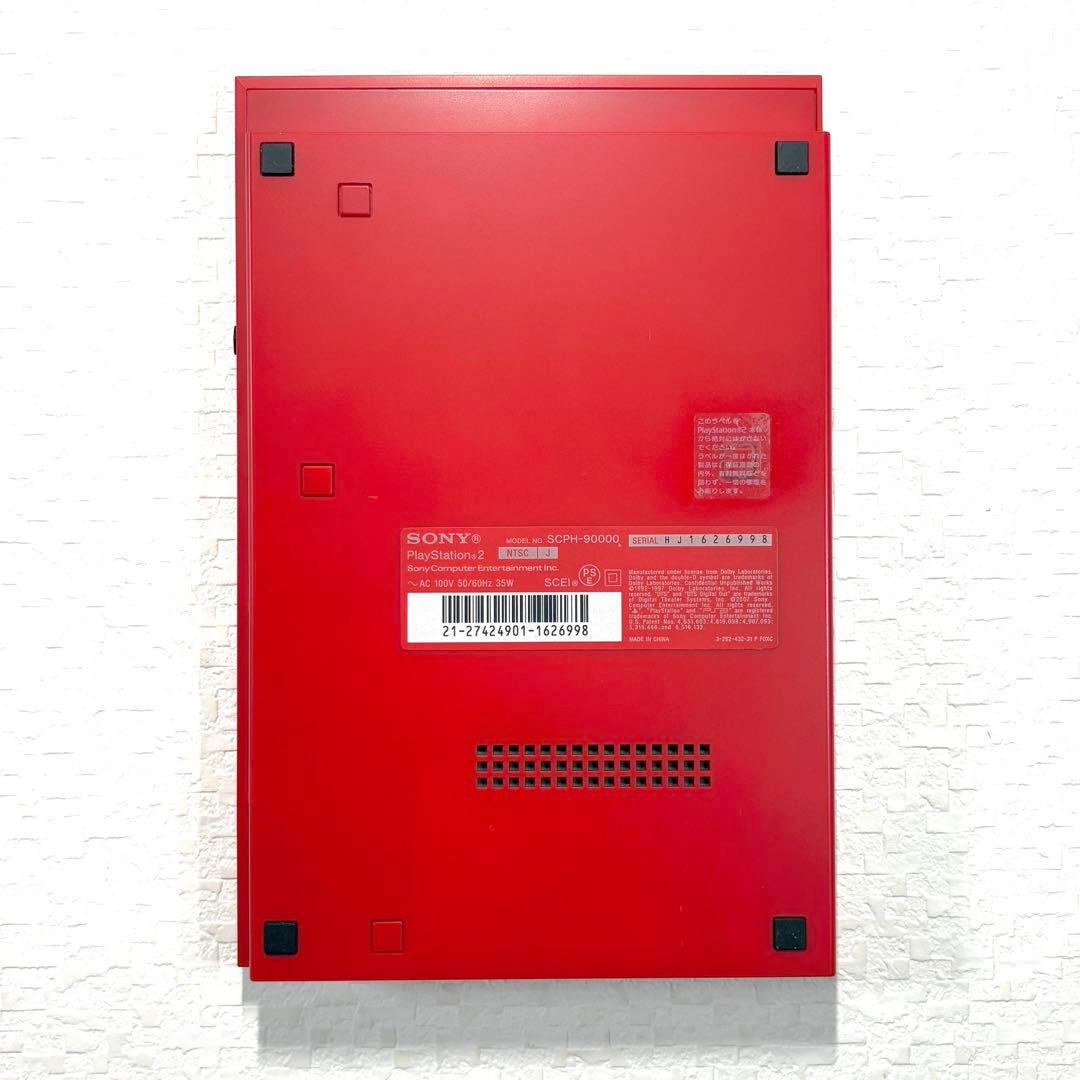 PS2 最終型 シナバーレッドSCPH-90000 【レンズ＋冷却ファン新品