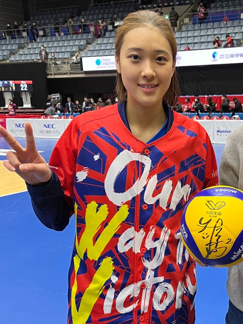 NECレッドロケッツ佐藤淑乃選手直筆サイン入り試合球 - メルカリ