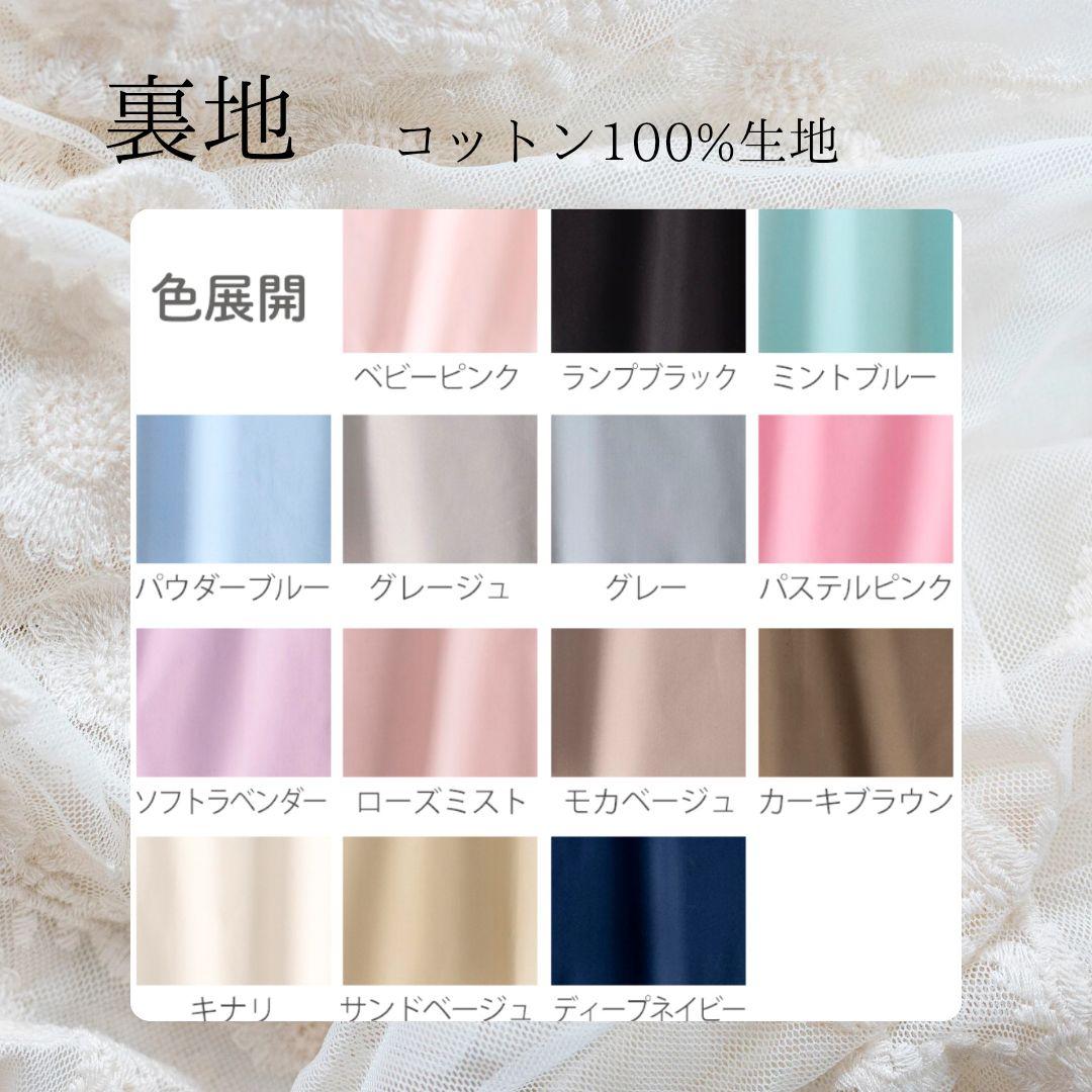 ユミ様専用 ヌビバッグ フリルハンドル ヌビトートバッグ A4サイズ