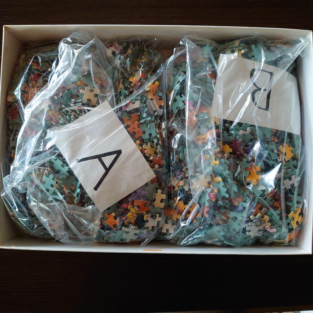 ディズニー ジグソーパズル【4000ピース】 - メルカリ