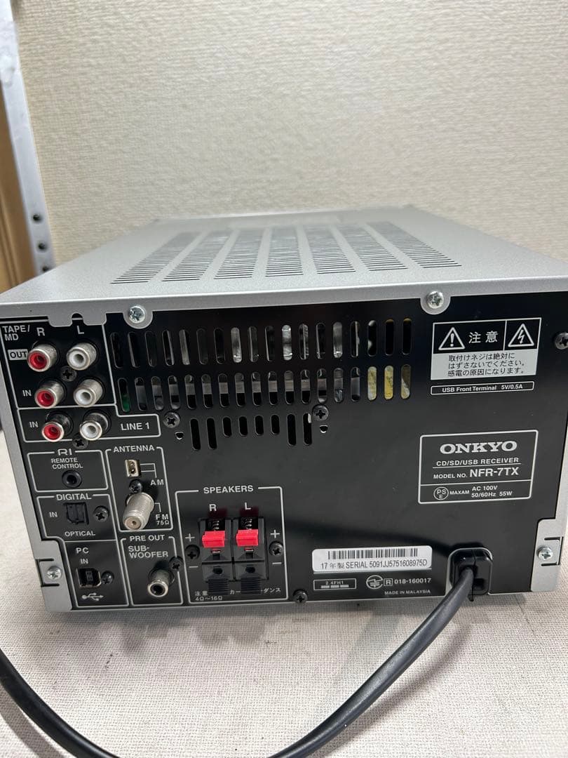 15B整備ONKYO NFR-7TX ハイレゾ対応 CD/SD/USBレシーバ