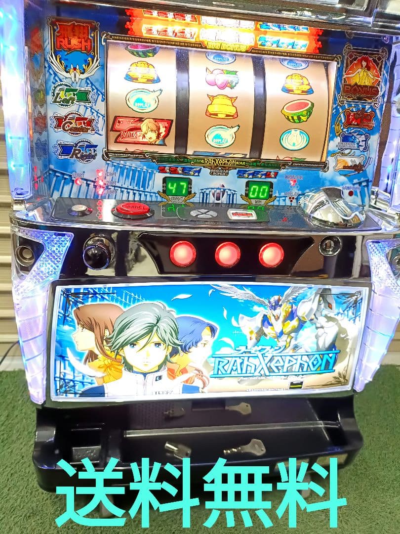 希少台 証紙付 ラーゼフォン 5号機 不要 パチスロ スロット 実機550 ラーゼフォン パチスロ スロット 機械割 天井 初打ち 打ち方 スペック