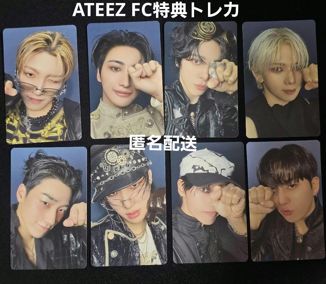 ATEEZ FC特典 トレカ コンプ - メルカリ