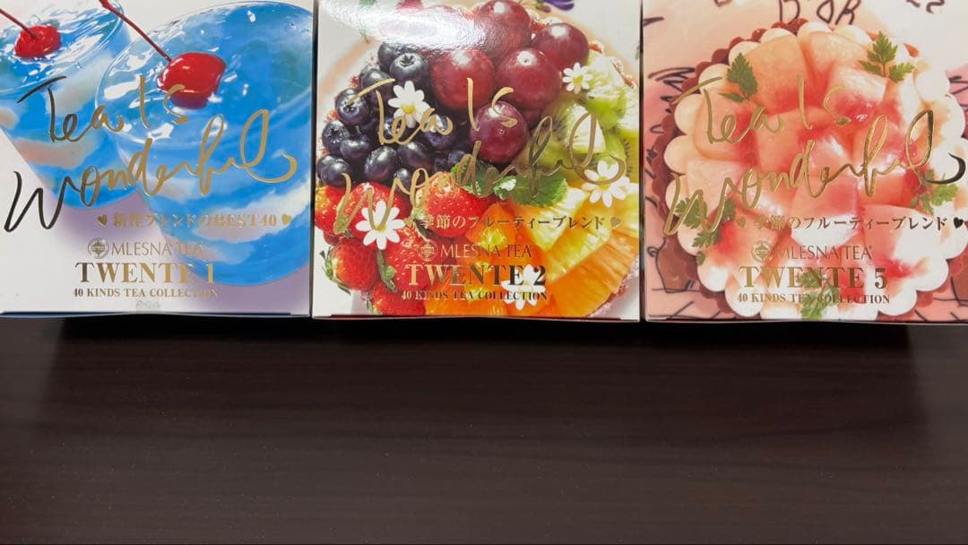【ムレスナティー】TWENTE3種類セット ムレスナティー】TWENTE3種類セット ムレスナティー】TWENTE3種類