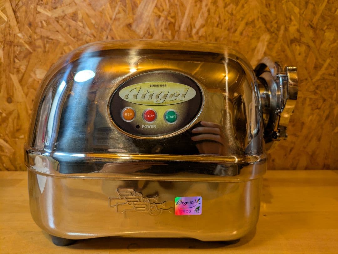 エンジェルジューサー AG7500　中古品 2026年最新】エンジェルジューサーの人気アイテム - メルカリ