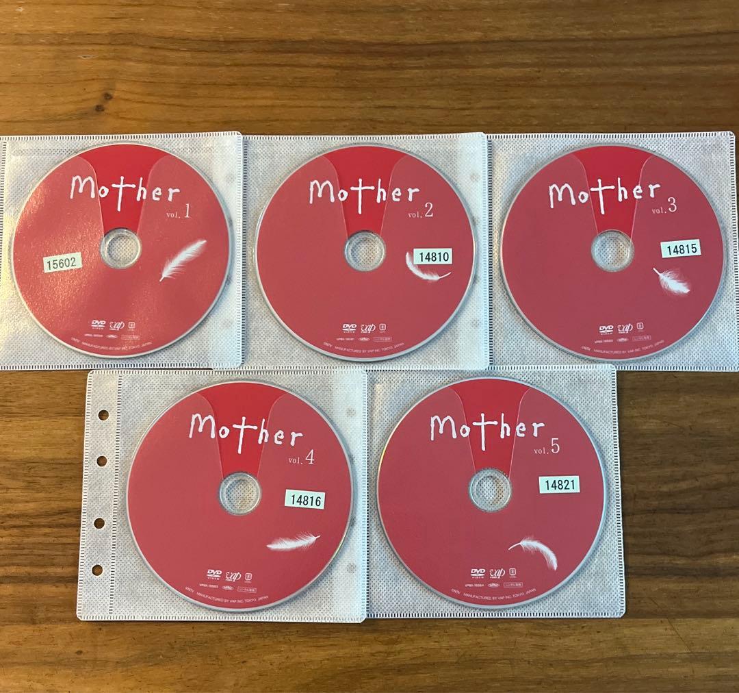Mother （マザー）DVD 全5巻 全巻セット 松雪泰子 芦田愛菜 - メルカリ