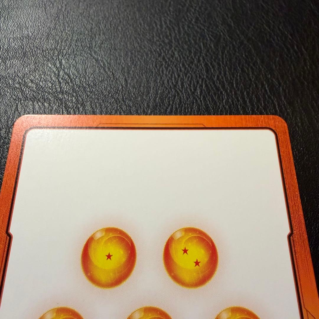 ドラゴンボール フュージョンワールド エナジーマーカー E-90 孫悟空