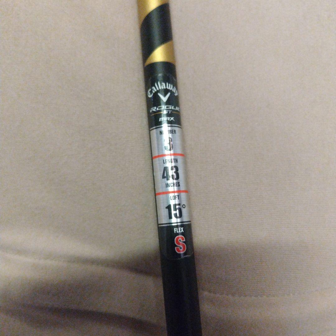 DazoDazoになります。