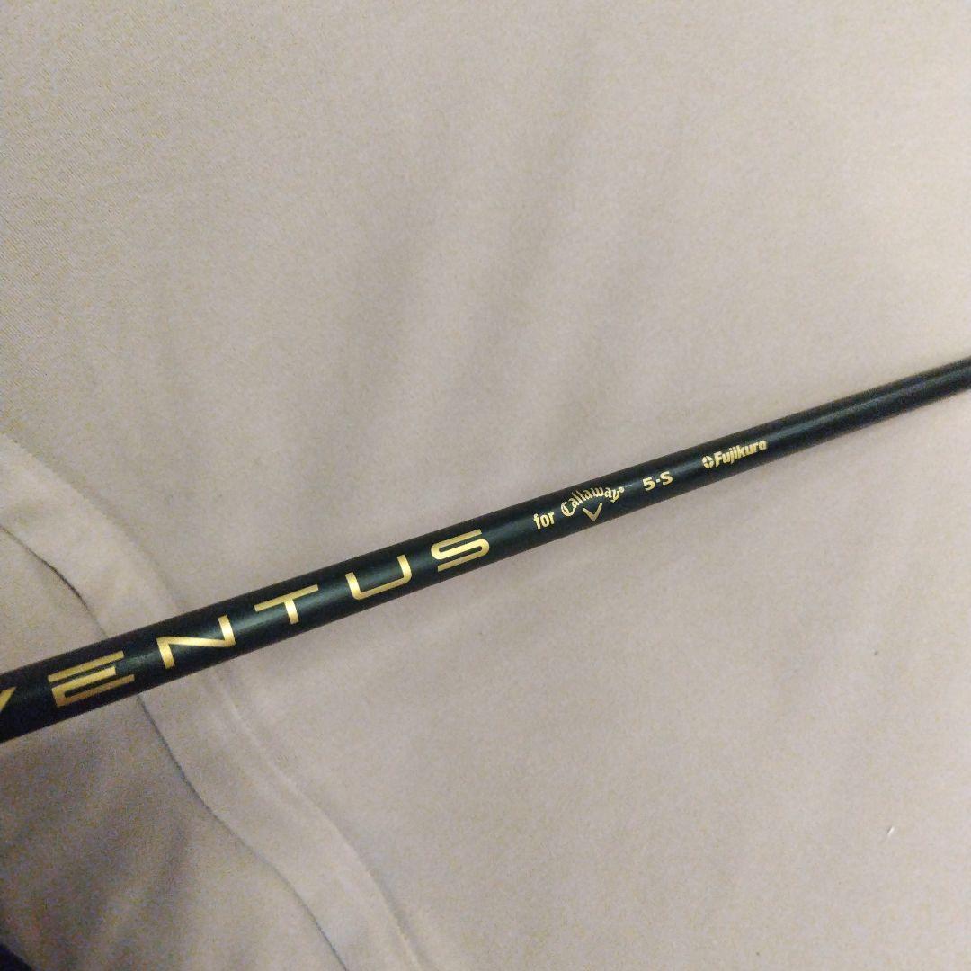 DazoDazoになります。